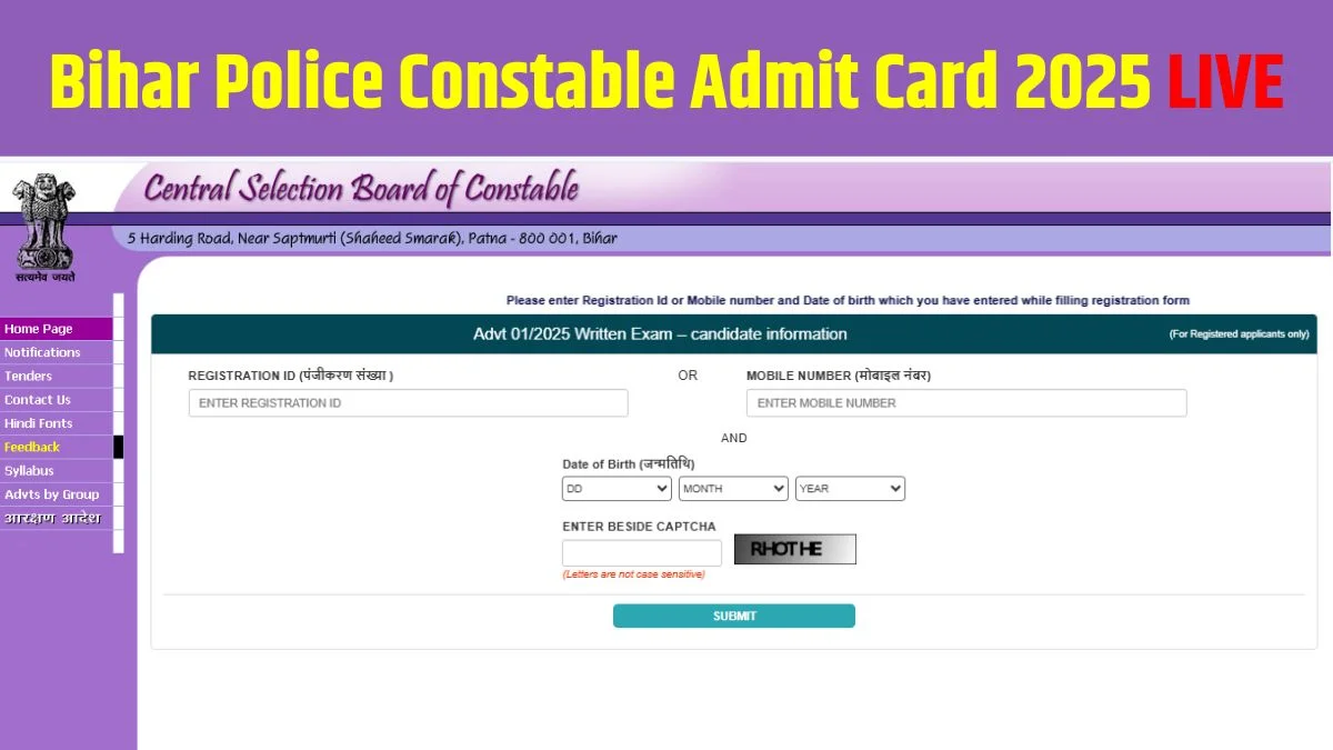 Bihar Police Constable Admit Card