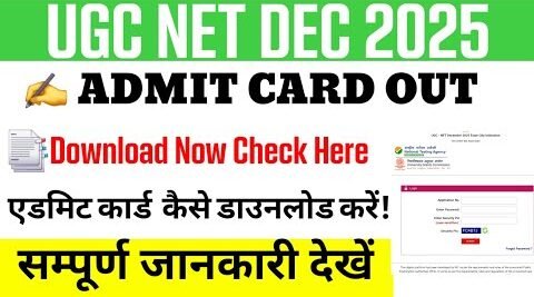 UGC NET Admit Card