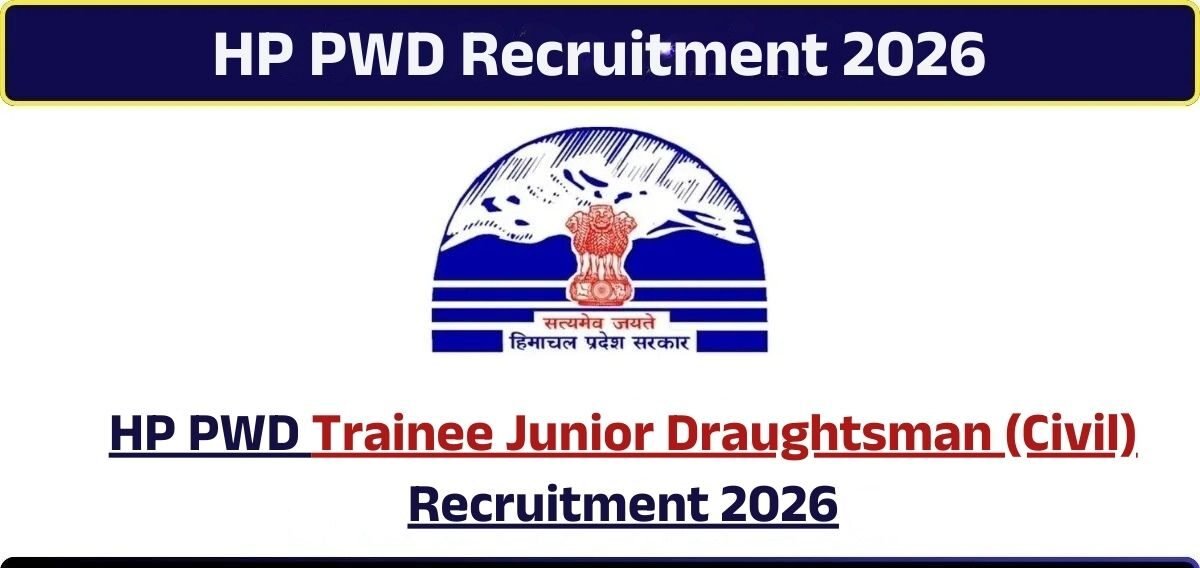 HPPWD Recruitment