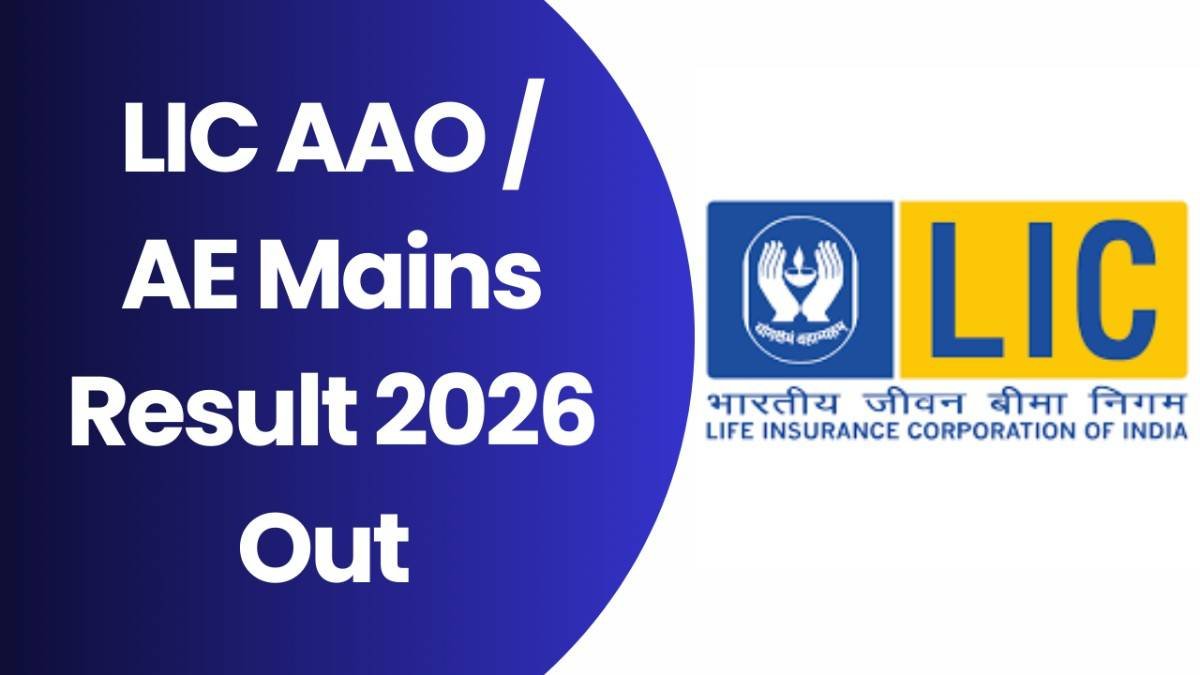 LIC AE and AAO Result