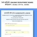 RRB NTPC Undergraduate Answer Key