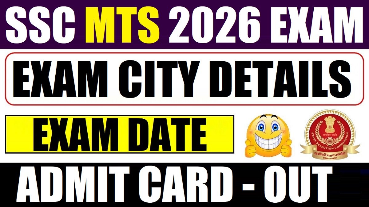 SSC MTS Admit Card