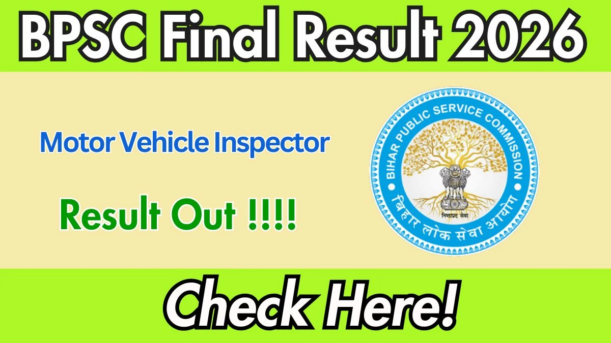 BPSC Motor Vehicle Inspector Result