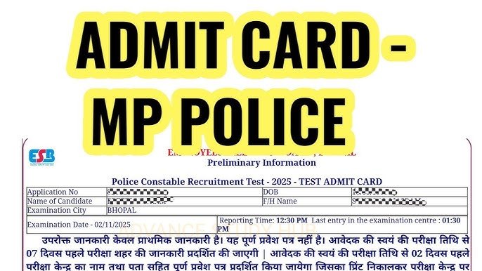 MP Police Constable Admit Card