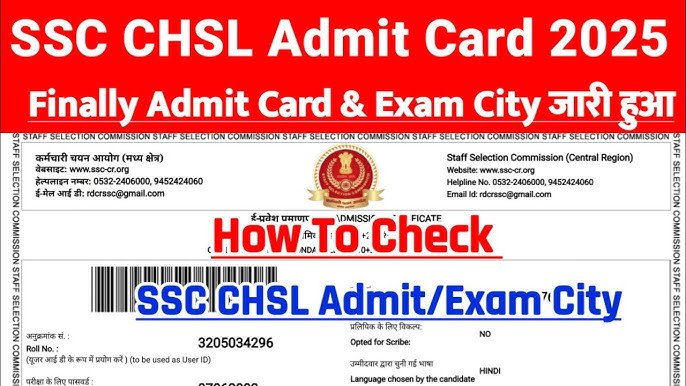SSC CHSL Admit Card