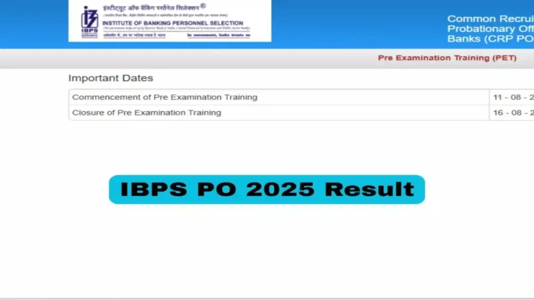 IBPS PO Prelims Result