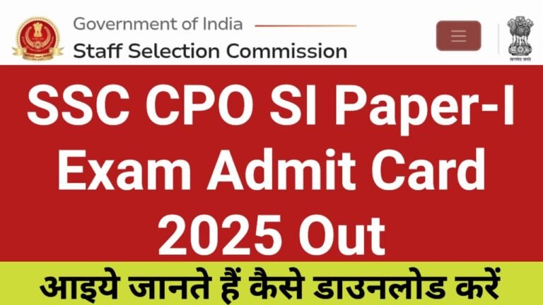 SSC CPO SI Admit Card