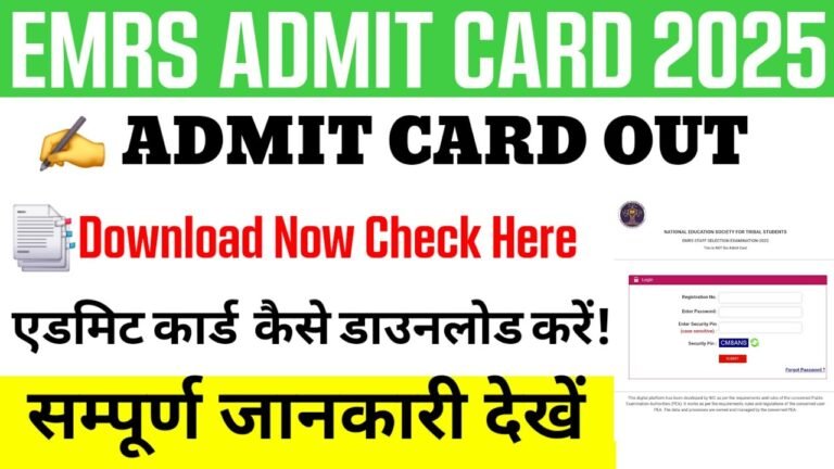 EMRS Teaching And Non Teaching Admit Card