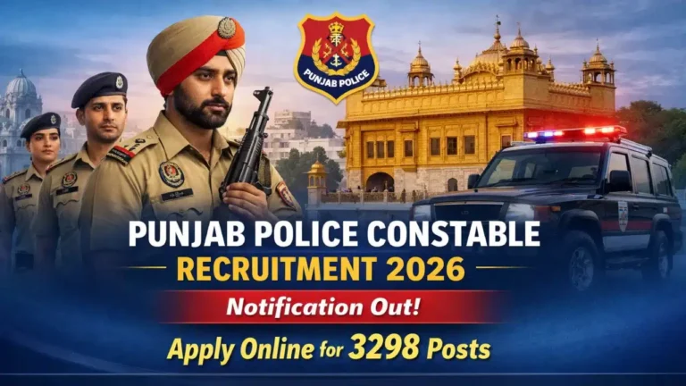 Punjab Police Constable Recruitment