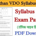 Rajasthan VDO Syllabus