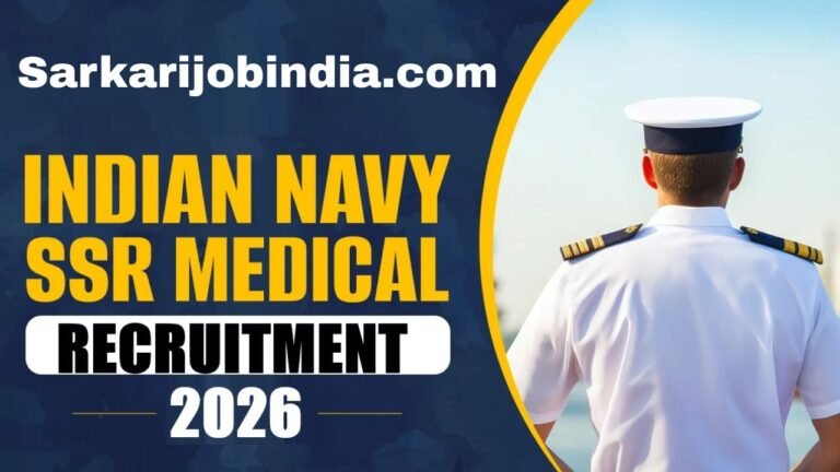 Indian Navy SSR Medical Assistant Bharti